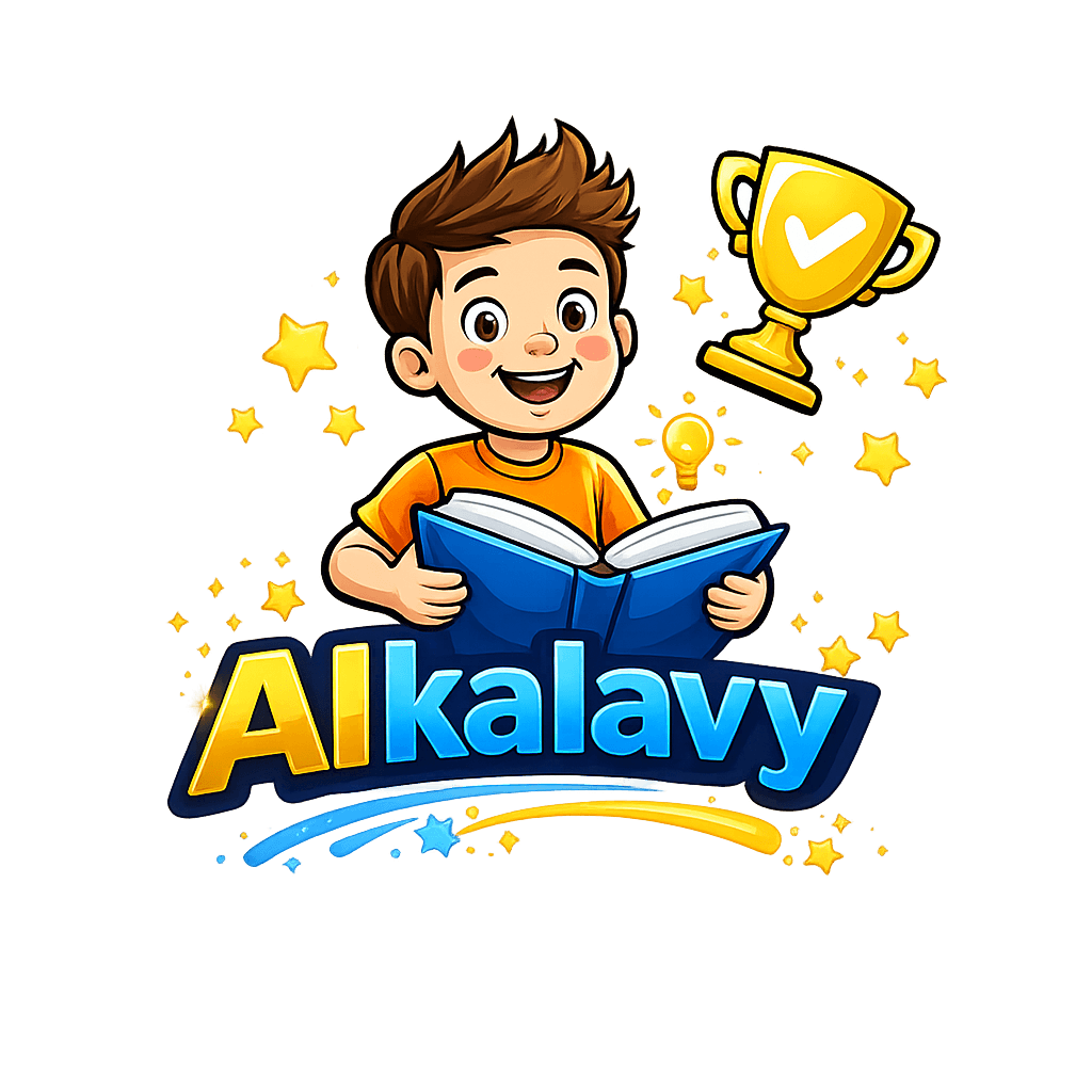 AIkalavy logo